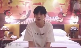 徐媛吃瓜视频大全播放免费,免费观看，笑料横生，带你领略娱乐圈趣味瞬间