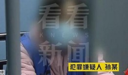 演员爆料诈骗视频最新,揭秘最新诈骗视频内幕