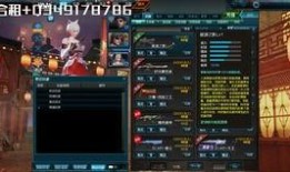 新款绝影爆料视频大全,揭秘新款绝影系列全方位性能解析