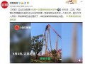 无锡游客爆料事件最新,景区乱收费事件引发热议