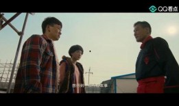 越来越好之村晚在线观看,越来越好之村晚在线观看精彩回顾