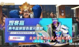 自然之灵特效爆料视频,特效爆料视频深度解析