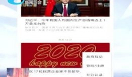 柳州新闻在线爆料电话,揭秘城市热点，倾听民声心声