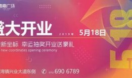 爆料石湾正能量视频,揭秘社区温暖瞬间