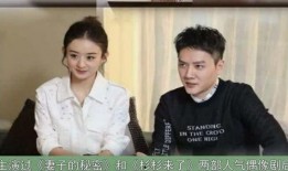 最新冯绍峰爆料视频在线观看,娱乐圈幕后真相大曝光！