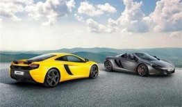 迈凯伦新款爆料视频下载,高性能跑车惊艳亮相，视频爆料抢先看