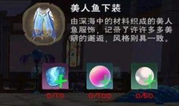 创魔服饰爆料怎么做视频,视频制作背后的独家爆料