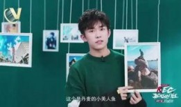 独家爆料千玺视频播放在线观看,千玺视频在线播放，精彩瞬间不容错过！