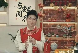 董宇辉爆料天竺少女视频,天竺少女神秘视频背后的故事