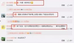 爆料录音怎么发视频,视频生成背后的故事