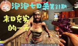 夜袭寡妇村爆料视频大全,揭秘爆料视频背后的真相与争议