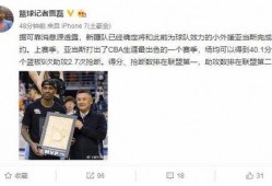 记者爆料新疆事件视频,记者现场直击惊人一幕