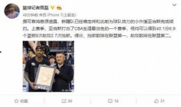 记者爆料新疆事件视频,记者现场直击惊人一幕