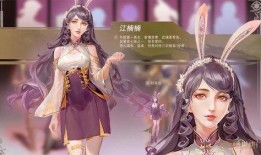 七怪2最新爆料视频大全,精彩视频大盘点，揭秘剧情与角色新动向