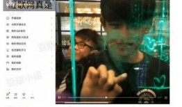 男团嫂子爆料事件视频,揭秘娱乐圈背后真相