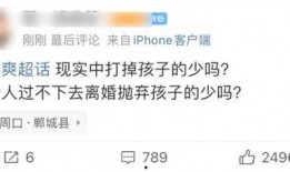 网红火锅店爆料视频大全,探秘热门店铺背后的秘密