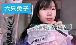 直播间爆料琳恩的视频,揭秘幕后精彩瞬间