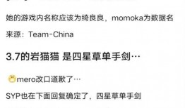 最新卡池爆料大全