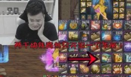 dnf狂人爆料最新视频,DNF全新版本揭秘，狂人带你领略游戏新篇章！