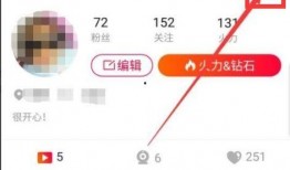 爆料视频如何删除作品内容,如何一键删除爆料视频作品内容