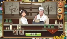 火影最新体力活动爆料,挑战极限，热血沸腾的忍者对决即将开启！