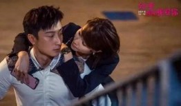 失恋日 在线观看