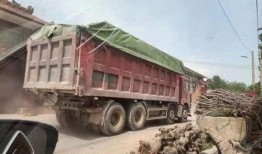 临汾翼城县最新爆料,揭秘临汾翼城重大事件背后的真相