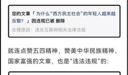 网友发视频爆料违法吗怎么处理,如何界定及应对处理