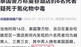 张掖市欠钱爆料案件最新,揭开背后惊人真相