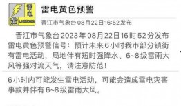 威远县新闻爆料网站电话,倾听民声，传递正义