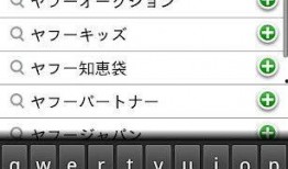 问答最新爆料新闻内容,揭秘问答界惊天秘密，真相令人震惊！