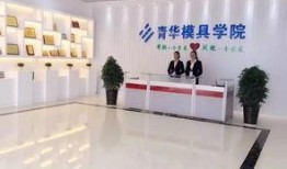 青华大学最新爆料消息,揭秘校园风云背后的真相