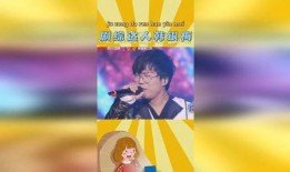 古风歌手被爆料视频大全