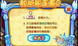 嘉善星派爆料最新消息今天,今日热点事件深度解析