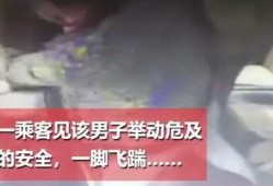 南昌黑虎爆料视频曝光事件,揭秘事件背后真相