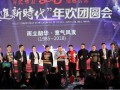 鹿氏集团爆料新闻事件,揭秘新闻事件背后真相