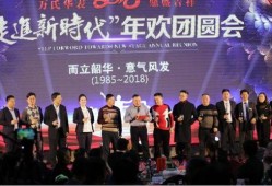 鹿氏集团爆料新闻事件,揭秘新闻事件背后真相