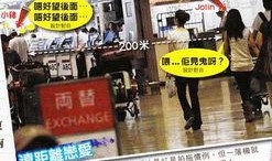 日本爆料罗志祥视频,揭秘娱乐圈背后的惊人真相