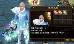 创魔服饰爆料怎么做视频,视频制作背后的独家爆料