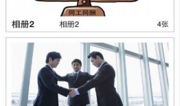 劳务新闻爆料,最新爆料揭示行业变革与挑战