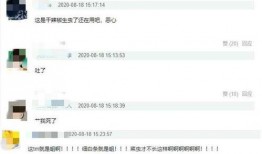 网红火锅店爆料视频大全,探秘热门店铺背后的秘密