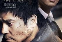 电影共谋者在线观看,暗网阴谋揭秘