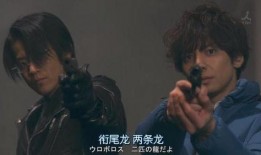 日剧无间双龙在线观看,黑白两道，爱恨交织的生死较量