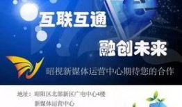 四川今日关注爆料新闻直播,直播揭秘最新爆料新闻