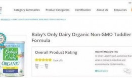 欧莱最新爆料是真的吗知乎,知乎热议事件真相揭晓