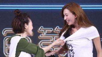 吃瓜少女调侃娱乐,吃瓜少女的欢乐调侃之旅