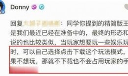 归终最新爆料是哪一集,揭秘剧情高潮迭起的第XX集