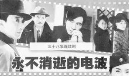著名编剧爆料的是谁啊视频,著名编剧爆料背后的神秘人物