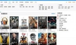 爆料视频顶置怎么看的,揭秘爆料视频如何脱颖而出