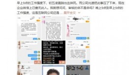 爆料新闻找什么博主做,深度解析关键博主